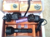 Đèn pin Wasing WFL 403