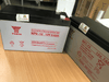 Yuasa 12v9ah(12v9ah)