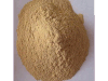 WOOD SAWDUST