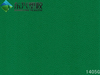 Thảm cầu lông Dongxing 1405G