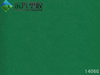 Thảm cầu lông Dongxing 1406G
