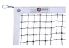 Lưới cầu mây Sodex S28830