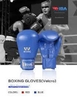 Găng đấm Boxing
