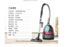 Máy hút bụi Philips FC8632/83