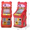 Máy Bắn Bi Kidslove
