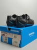 36-shimano-wr84l-g0174
