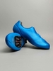 38-shimano-rc901-g0139