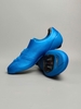 38-shimano-rc901-g0139