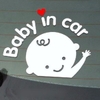 tem-dan-baby-in-car