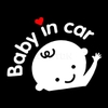 tem-dan-baby-in-car