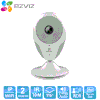 Camera EZVIZ C2C 1080P Panoramic