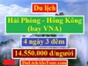 Tour du lịch Hải Phòng Hồng Kông, Tour Hải Phòng Hồng Kông giá rẻ