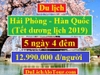 Tour du lịch Hải Phòng Hàn Quốc Tết dương lịch 2019, tour Hàn Quốc