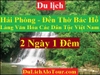  TOUR HẢI PHÒNG - LÀNG VĂN HOÁ CÁC DÂN TỘC VIỆT NAM - ĐỀN THỜ BÁC HỒ