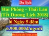 TOUR HẢI PHÒNG - THÁI LAN ( TẾT DƯƠNG LỊCH 2018 )