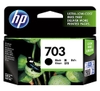 Hộp mực in phun màu HP 703 Black