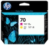 Đầu phun HP 70 Magenta and Yellow