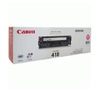 Hộp mực in laser màu Canon LBP MF 8350Cdn, MF8380Cdw Magenta