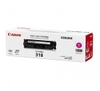 Hộp mực in laser màu Canon LBP 7200CD, 7200CDN, LBP 7680CX Magenta