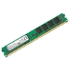 Bộ nhớ trong Kingston 4GB - DDR3 - Bus 1600 - PC