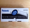 Mực in Panasonic KX-FA76