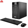 Máy tính để bàn Asus K31AN-VN007D