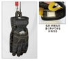 Gang tay ứng phó thảm họa, cứu nạn cứu hộ BATMAN XT