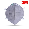 Khẩu trang lọc bụi cao cấp 3M
