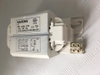chan-luu-kavens-400w