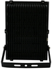 pha-led-sl-150w-cob