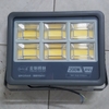 pha-led-sl-200w