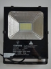 pha-led-sl-50w