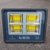 den-pha-led-160w