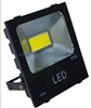pha-led-sl-150w-cob