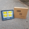 den-pha-led-160w