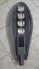 led-den-duong-200w