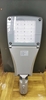 den-duong-led-kavens-ked114