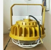 den-led-phong-no-kpn409
