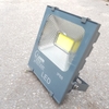 den-pha-led-50w-kavin-cob