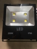 den-pha-led-200w-kavens