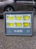 den-pha-led-300w-kavens-kep04