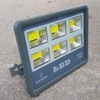den-pha-led-300w-kavens-kep04
