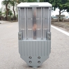 den-duong-led-150w-kavens-ked104