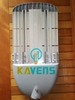 den-duong-led-150w-kavens-ked102