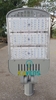 den-duong-led-kavens-200w-240w-ked115