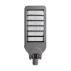 den-duong-led-kavens-ked120