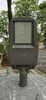 den-duong-led-200w-kavin-kid103