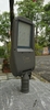 den-duong-led-200w-kavin-kid103