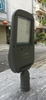 den-duong-led-50w-kavin-kid103