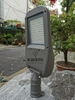 den-duong-led-200w-kavin-kid103